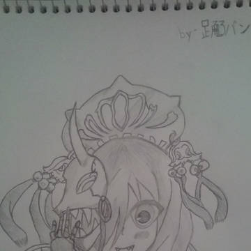 クシナダを手書きしてみた