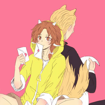 ラブレター