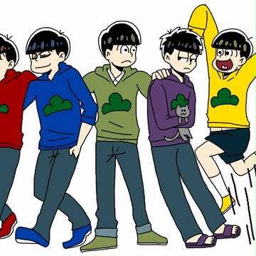 おそ松さん【自分絵寄り】