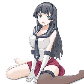 阿賀野