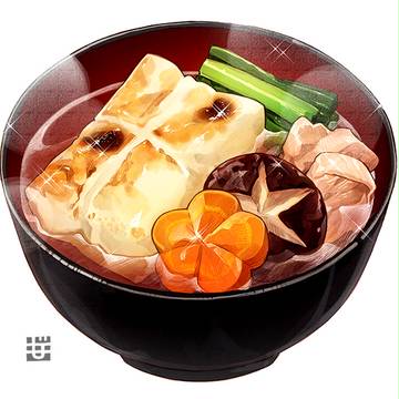 こんがりお餅の「お雑煮」絵