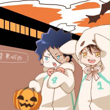 「はろうぃん」　塗らせて頂きました