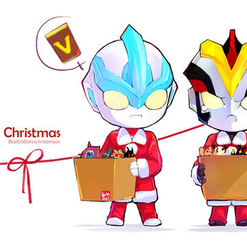Merry Christmas
