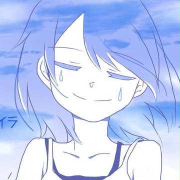 アイラ