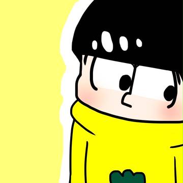 (照)