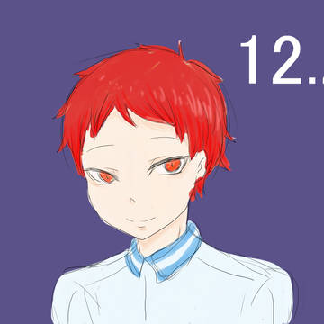 赤司様お誕生日おめでとうございます