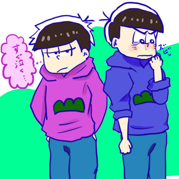 おそ松さん落書き