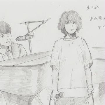 元気がでるライブで元気でた