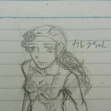 カレラちゃん