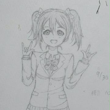 にっこにっこにーっ