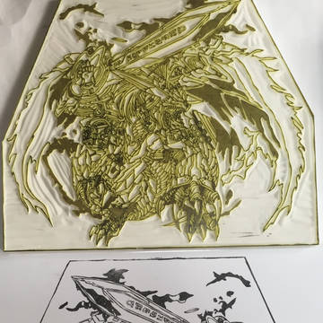 燃える革命 ドギラゴン