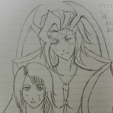 シーモアとユウナ