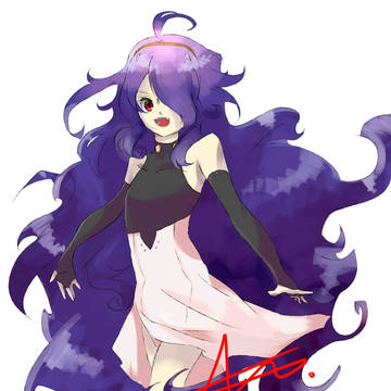 Asuuramaru