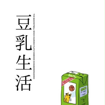 C89 新刊サンプル