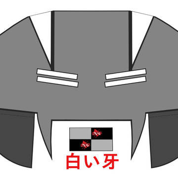 White Fang　mask