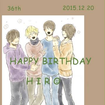 2015.12.20