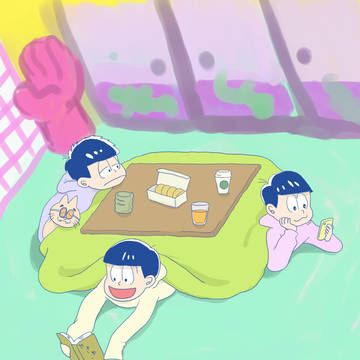 おそ松まとめ①　