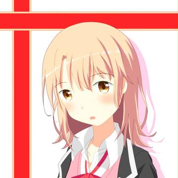 あざといろはす