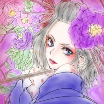 花魁/トレス
