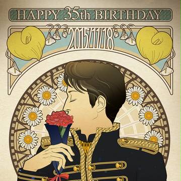 岡田はぴば