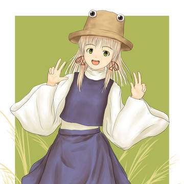 だぶるぴー諏訪子さま