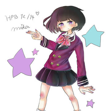 みかたやおたおみの舞
