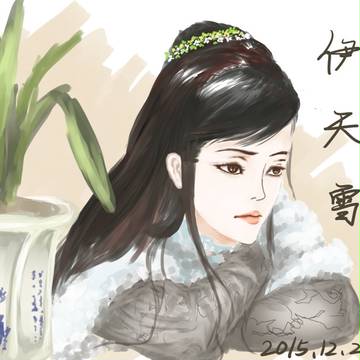 水月洞天