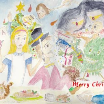 Merry Christmas!