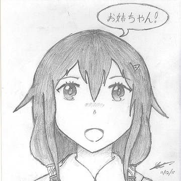楪 いのり (Inori Yuzuriha)