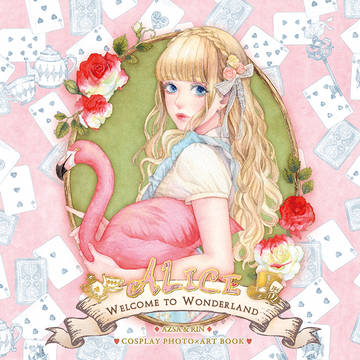ALICE Welcome to Wonderland