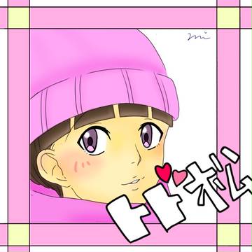 トッティ