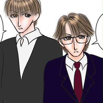 いたずら