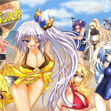 C89 北条家本