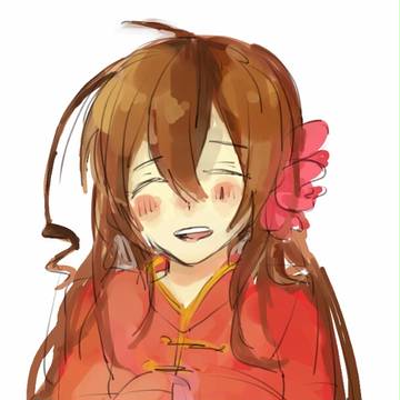 湾湾!
