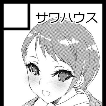 C89-サークルカット
