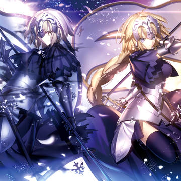 オルレアン
