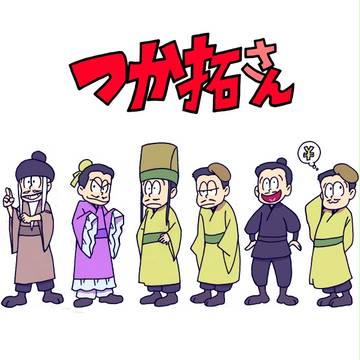 【リンカネ】同じ顔