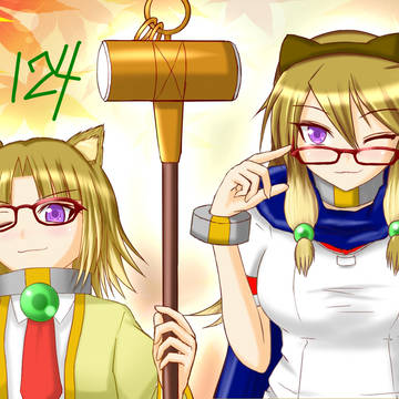 アルカナ絵2015年分