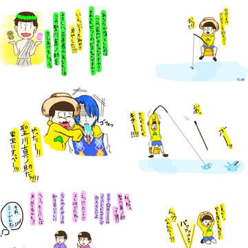 【ホントは怖いイソップ物語】おそ松さん×うたプリ