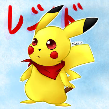 ポケダンver : レッド