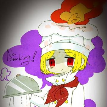 NO SMOKING!
