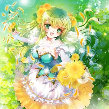 【Z/X】満開の笑顔ダンデライオン
