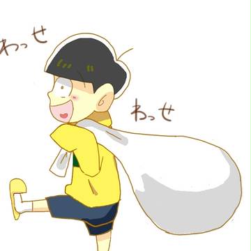 ﾜｯｾﾜｯｾ