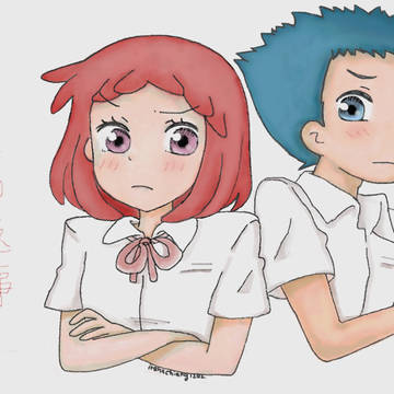 中学生のこたどれ~