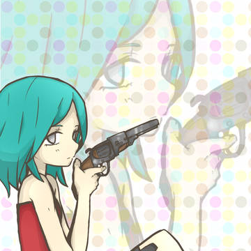 銃と私と