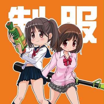 C89 冬コミ新刊サンプル
