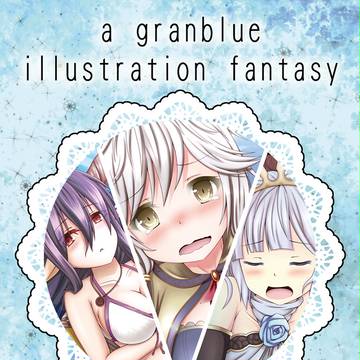 C89新刊