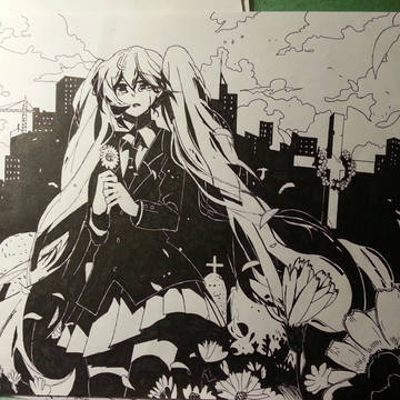 Miku Miku