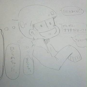今日のついぴくまとめ