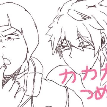 無題